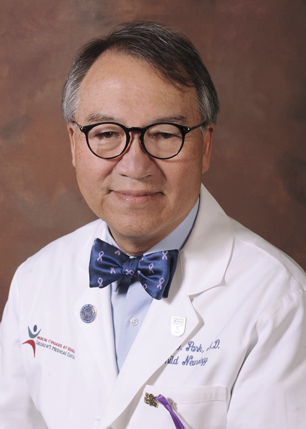 Professor Yong D. Park - Pediatric Neurology & Sleep Medicine